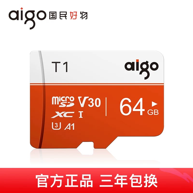 Aigo T1 microSD Memory Card, 32GB to 256GB photo 2