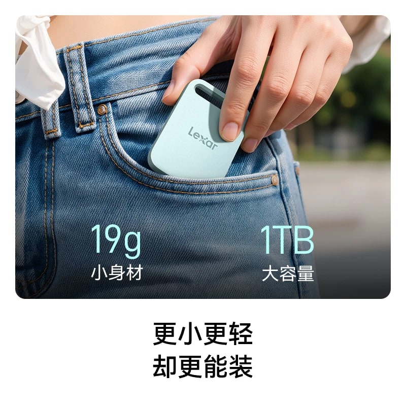 Lexar SL260 Portable SSD photo 5