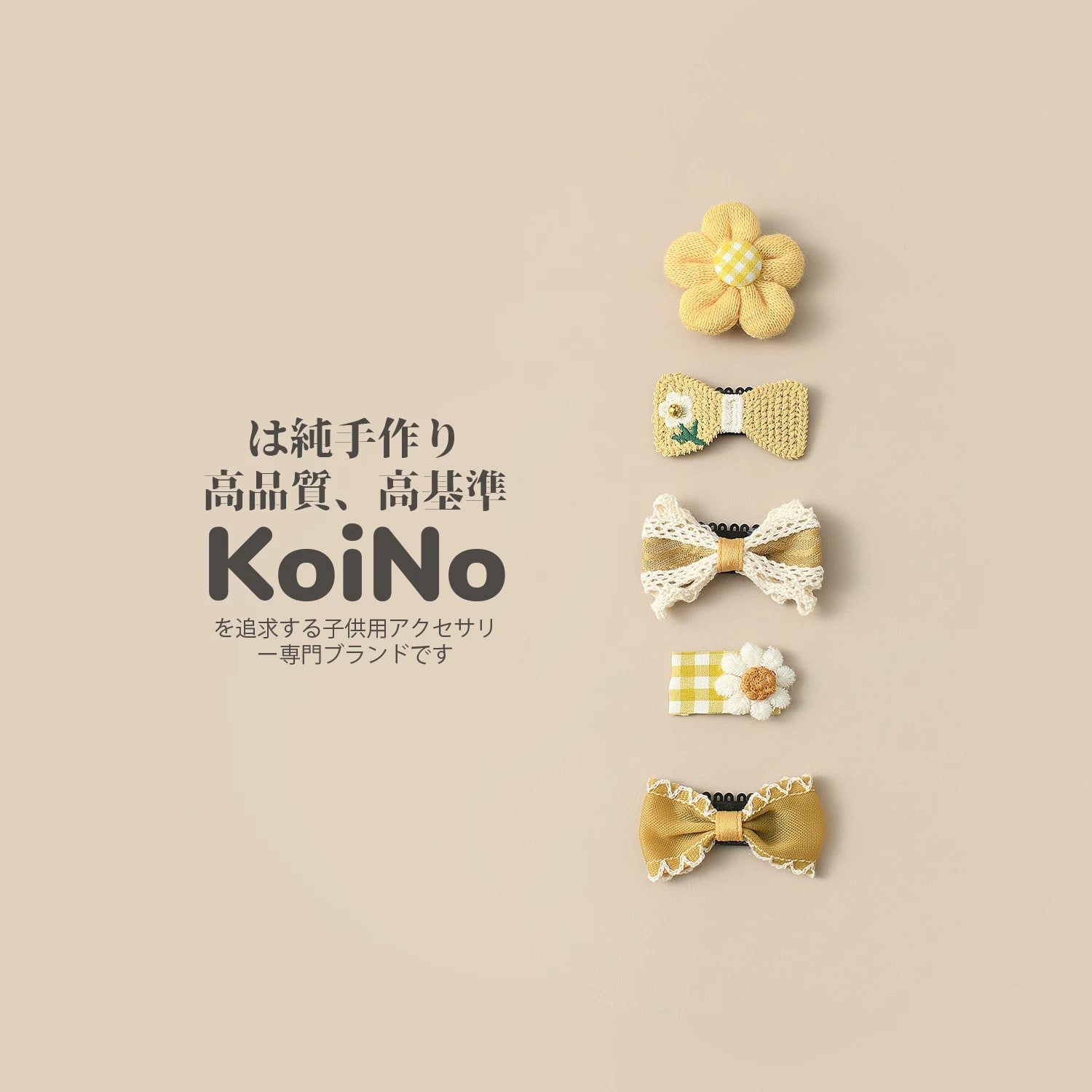 KoiNo Handmade Baby Hair Clips photo 6