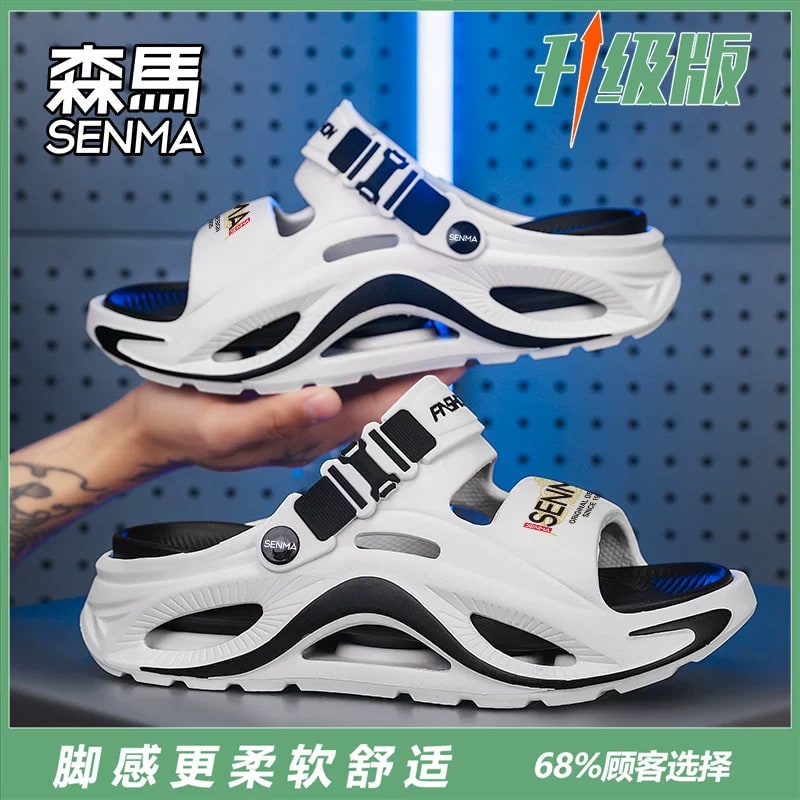 SENMA Mens Thick-Sole Sport Sandals photo 6