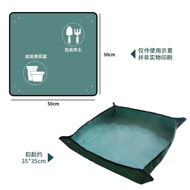 Waterproof Garden Potting Mat for Repotting and Soil Mixing photo 3