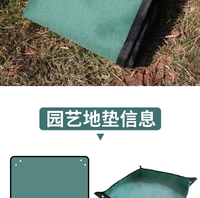 Waterproof Garden Potting Mat for Repotting and Soil Mixing photo 6