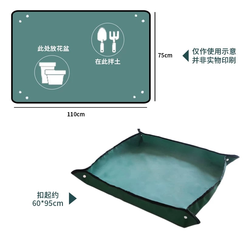 Waterproof Garden Potting Mat for Repotting and Soil Mixing photo 5