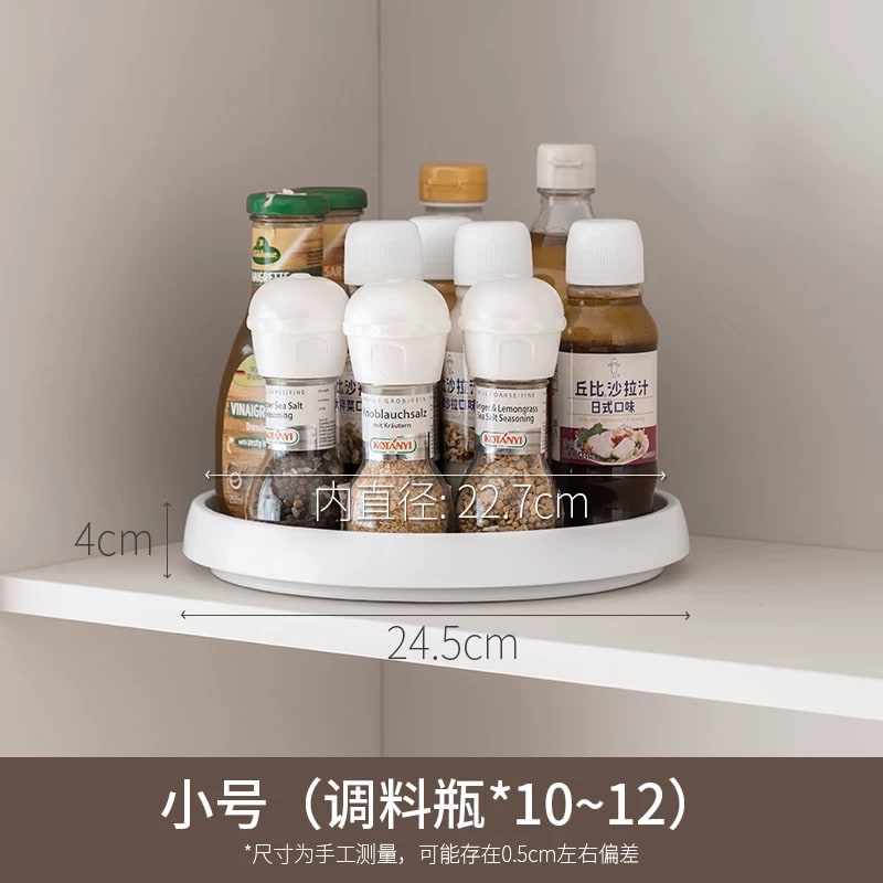 Rotating Kitchen Turntable for Spices and Condiments photo 3