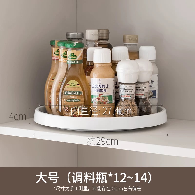 Rotating Kitchen Turntable for Spices and Condiments — Home & Furniture on G+ Market