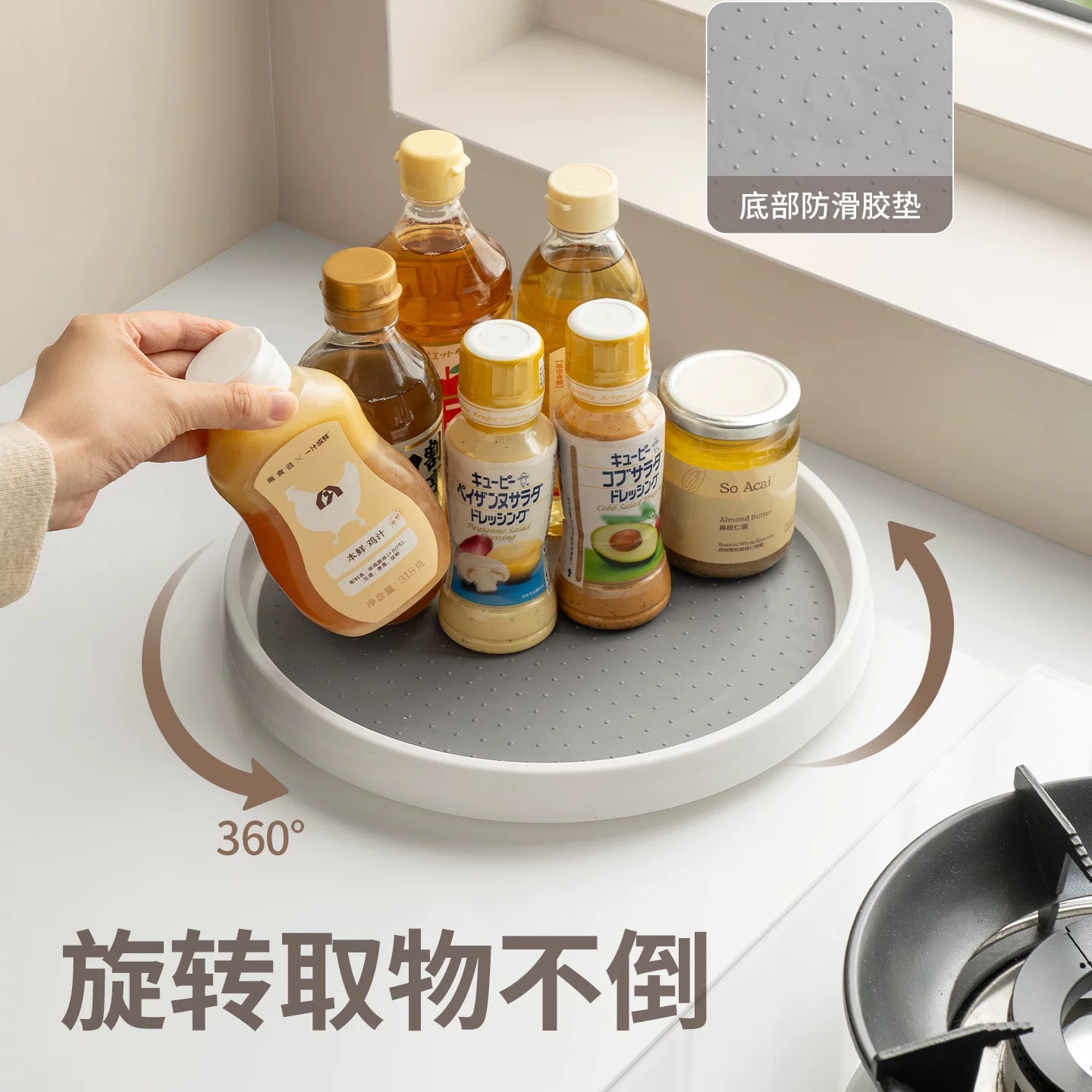 Rotating Kitchen Turntable for Spices and Condiments photo 6