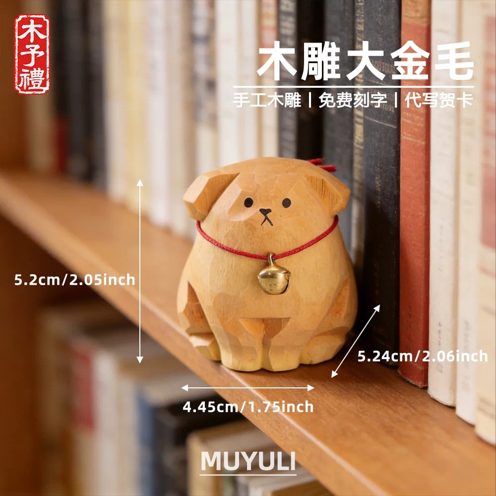 MUYULI Hand-Carved Wooden Animal Ornaments photo 3
