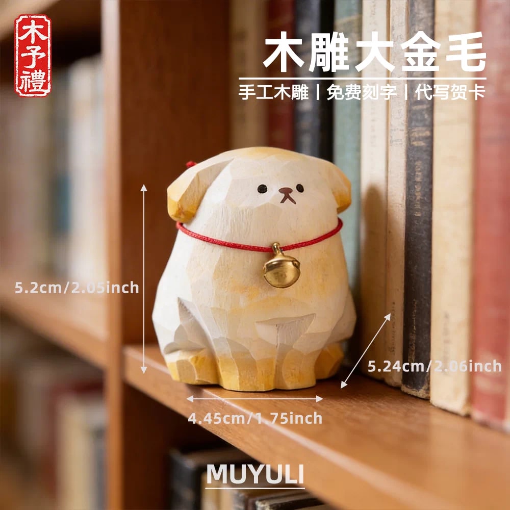 MUYULI Hand-Carved Wooden Animal Ornaments photo 4