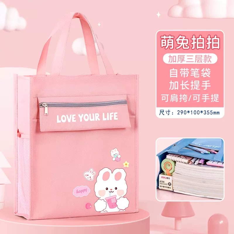 Children's Canvas Tote Bag for School and Tutoring — All products on G+ Market
