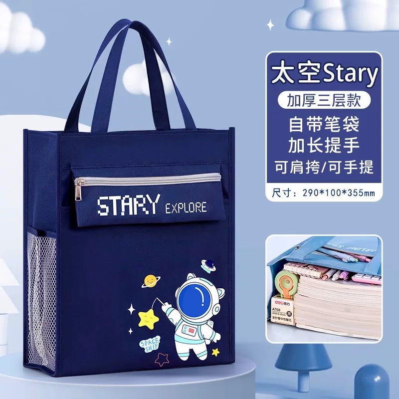 Children's Canvas Tote Bag for School and Tutoring photo 2