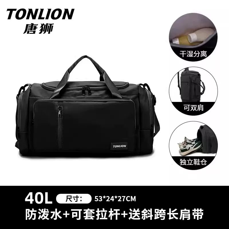 Tonlion Large Capacity Travel Duffel Bag 40L photo 4