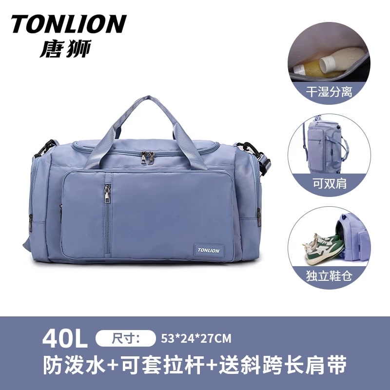 Tonlion Large Capacity Travel Duffel Bag 40L photo 5