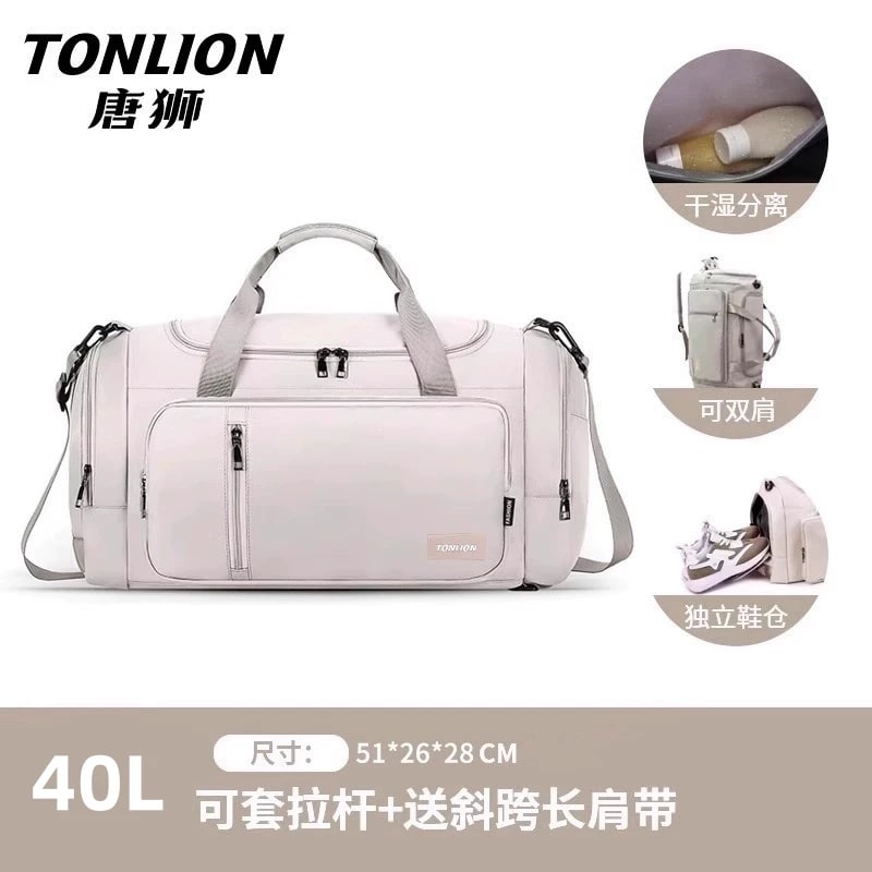 Tonlion Large Capacity Travel Duffel Bag 40L photo 6