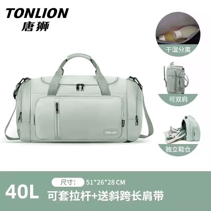 Tonlion Large Capacity Travel Duffel Bag 40L photo 3