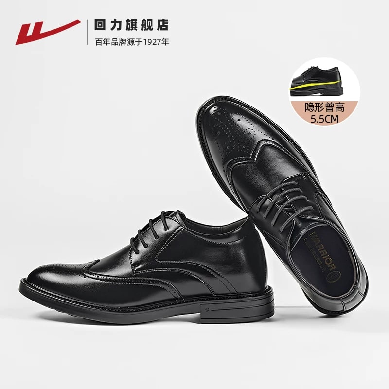 Warrior Men's Black Brogue Formal Leather Shoes photo 3