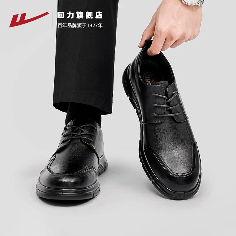 Warrior Men's Black Brogue Formal Leather Shoes photo 6