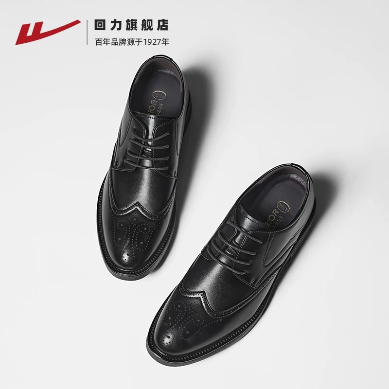 Warrior Men's Black Brogue Formal Leather Shoes — Fashion on G+ Market