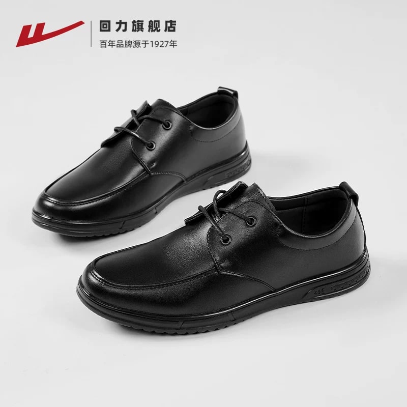 Warrior Men's Black Brogue Formal Leather Shoes photo 5