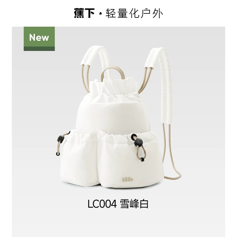 Beneunder Mini Drawstring Backpack — Fashion on G+ Market
