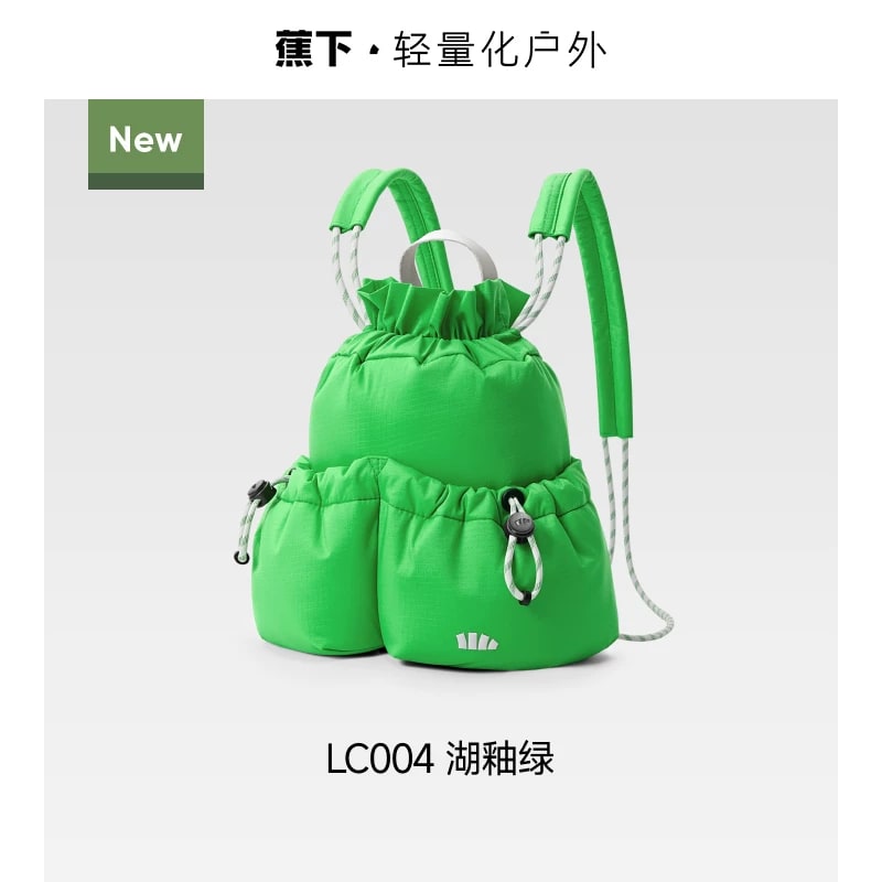 Beneunder Mini Drawstring Backpack photo 2