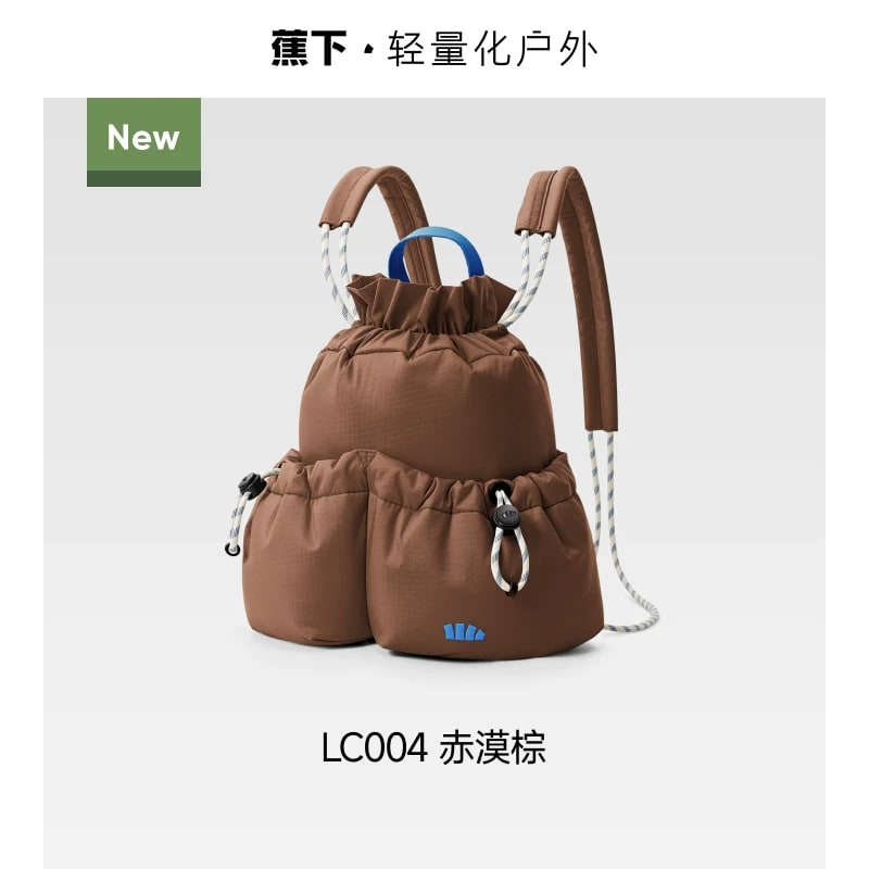 Beneunder Mini Drawstring Backpack photo 5