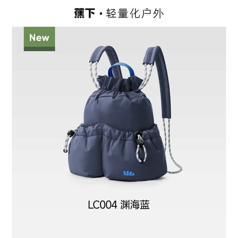Beneunder Mini Drawstring Backpack photo 6