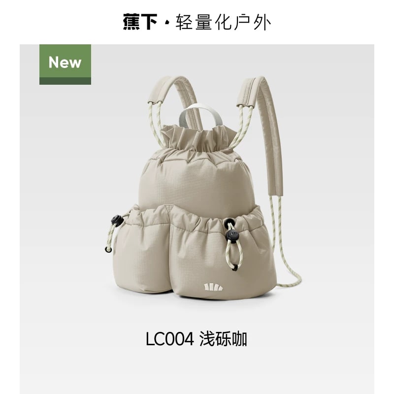 Beneunder Mini Drawstring Backpack photo 3