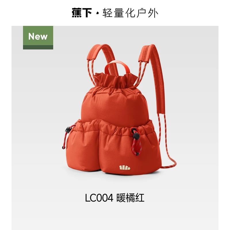 Beneunder Mini Drawstring Backpack photo 4