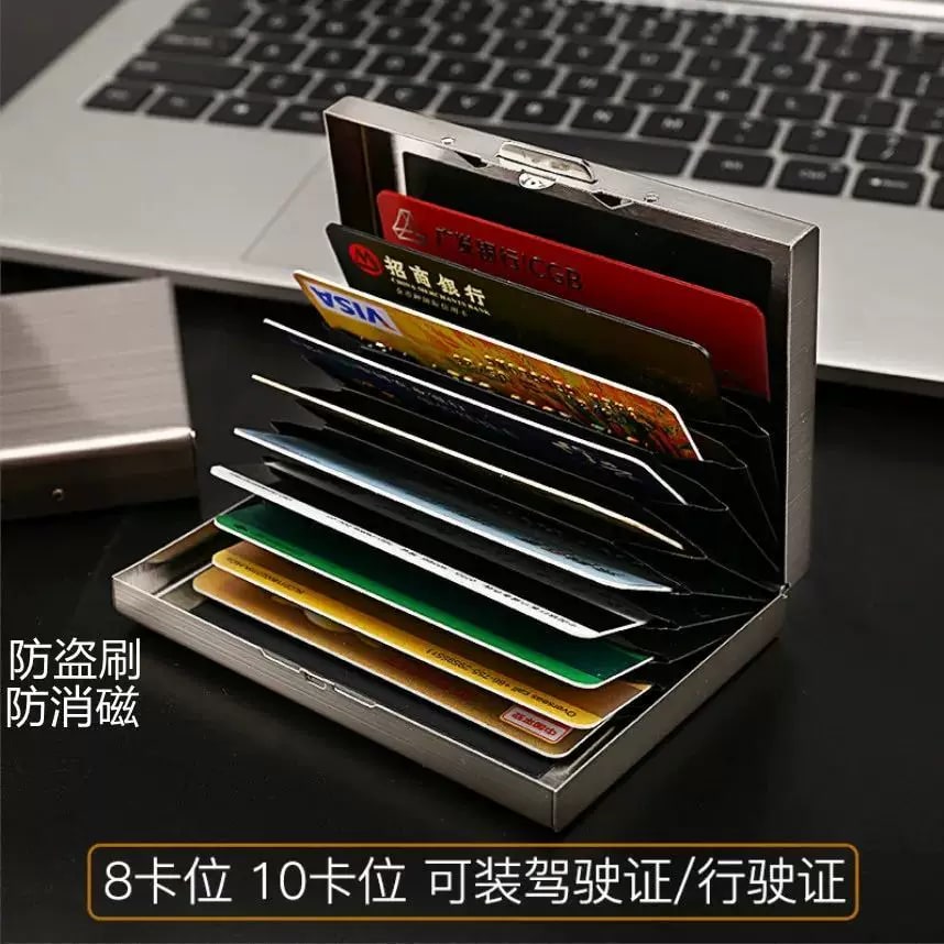 Stainless Steel RFID Card Case photo 4