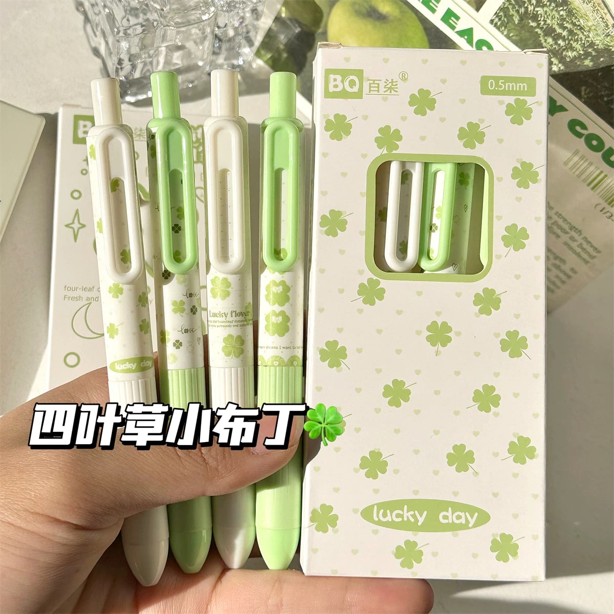 Fresh Green Retractable Gel Pen Set 0.5mm ST Tip photo 4