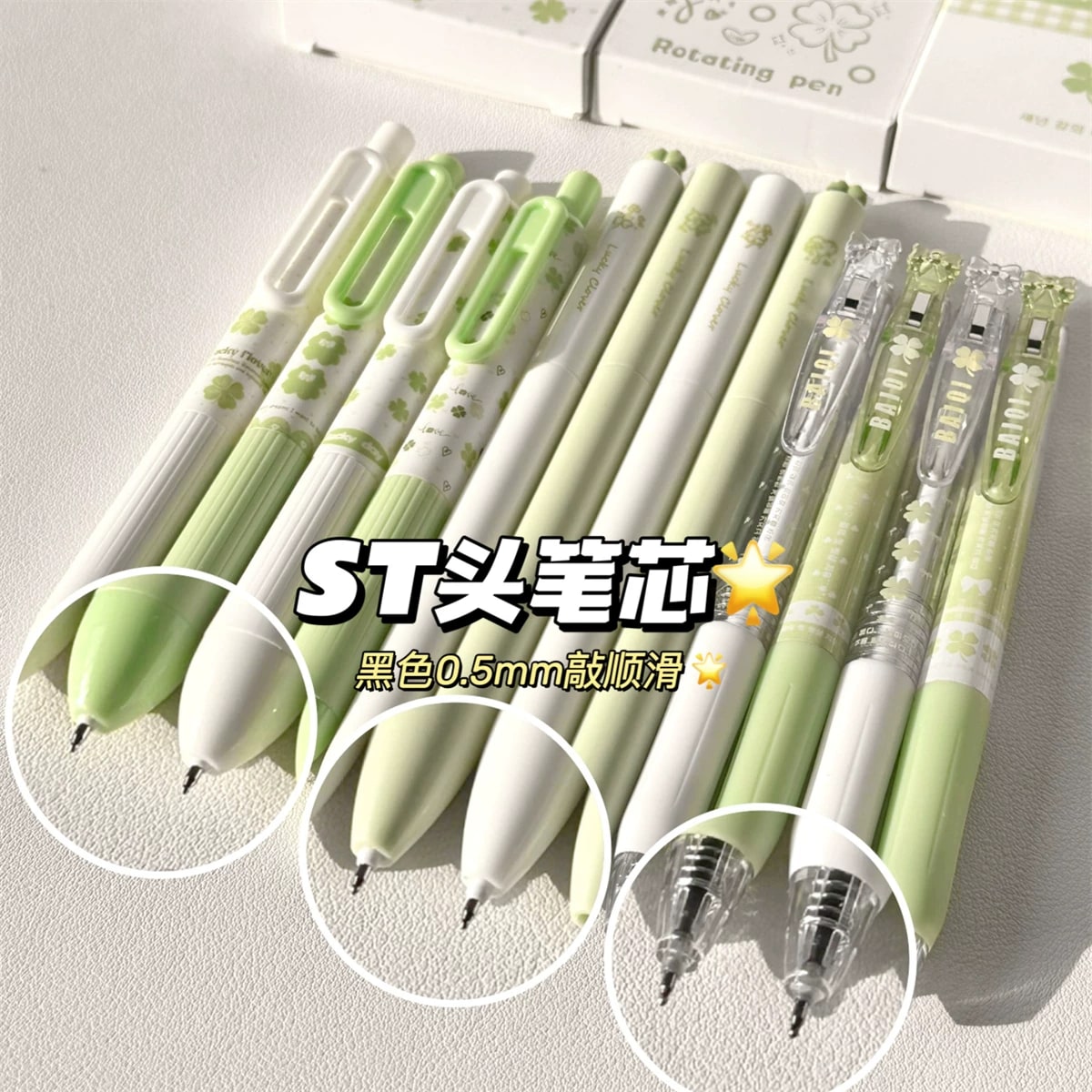 Fresh Green Retractable Gel Pen Set 0.5mm ST Tip photo 6