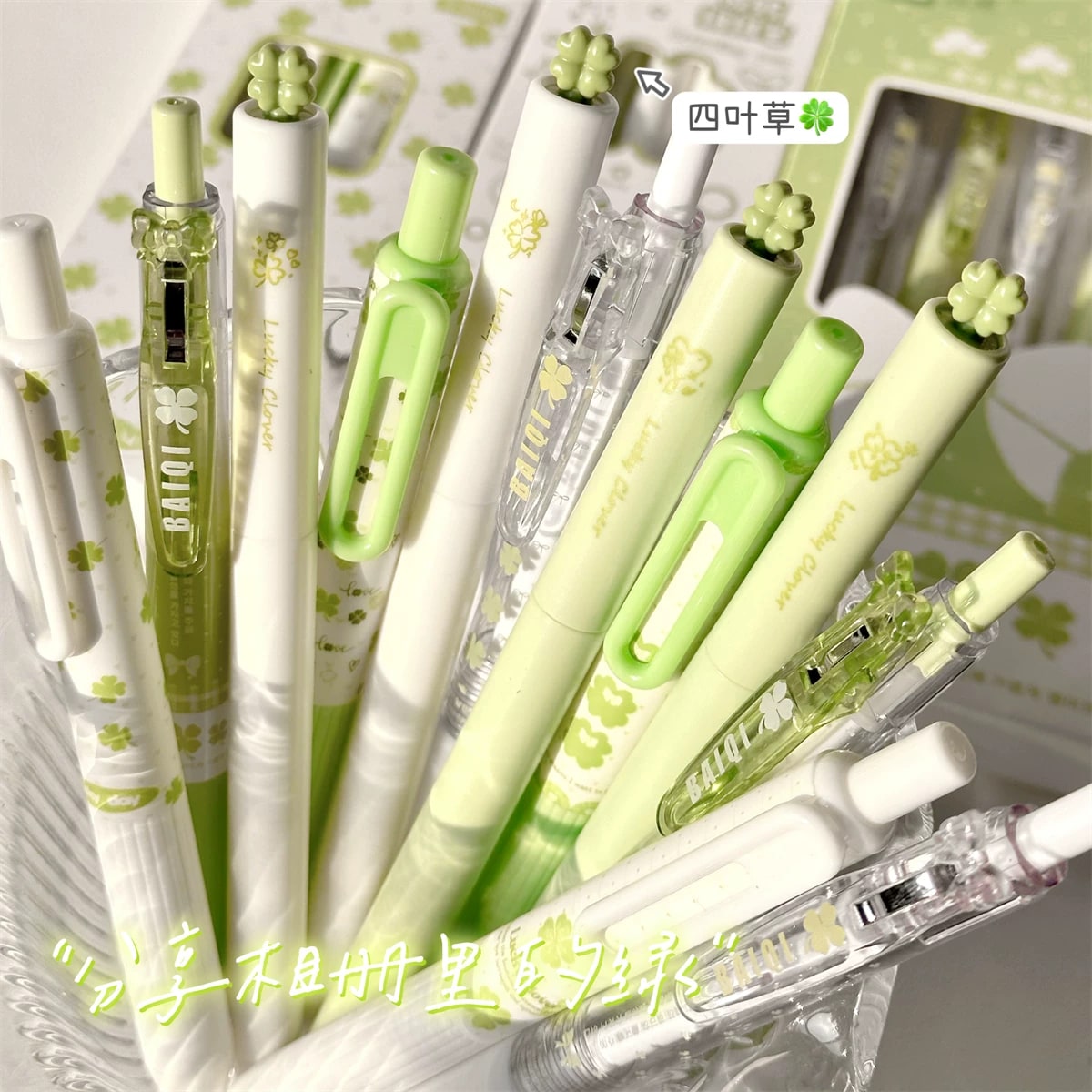 Fresh Green Retractable Gel Pen Set 0.5mm ST Tip — All products on G+ Market