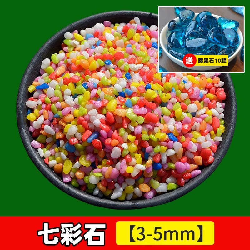 Colorful Decorative Stones for Aquariums and Planters photo 6