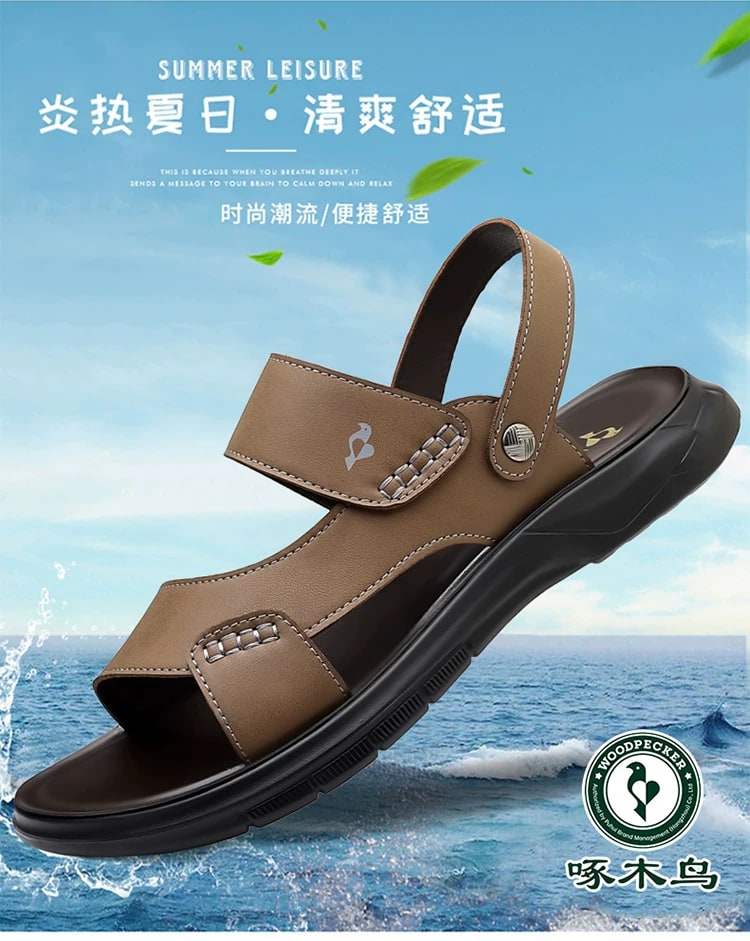 TUCANO Men's Leather Open-Toe Beach Sandals photo 6