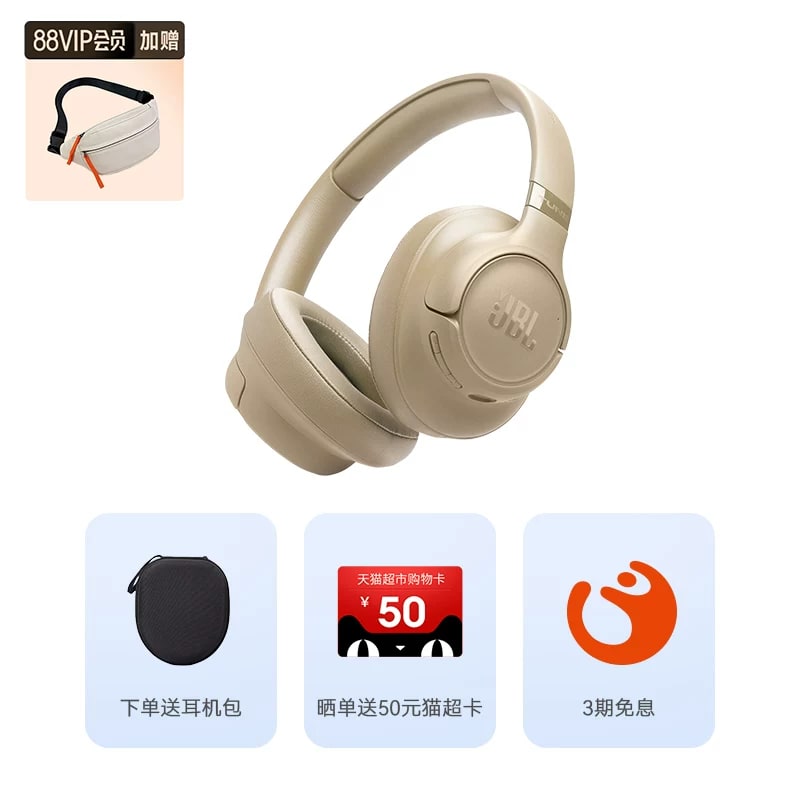 JBL Tune 730BT Wireless Over-Ear Headphones photo 4