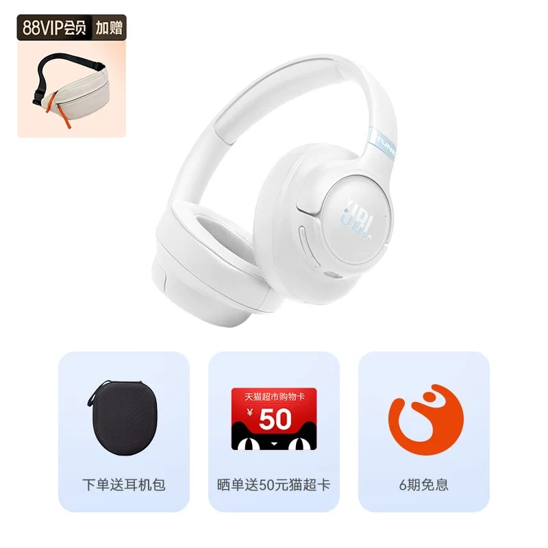 JBL Tune 730BT Wireless Over-Ear Headphones photo 2
