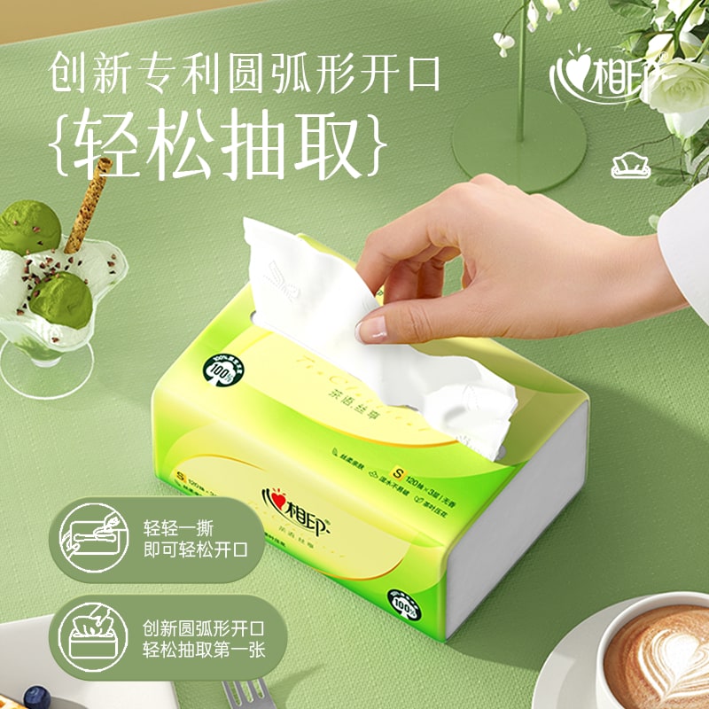 Heart to Heart Tea Language Facial Tissues - 120 pulls, 20 packs photo 4