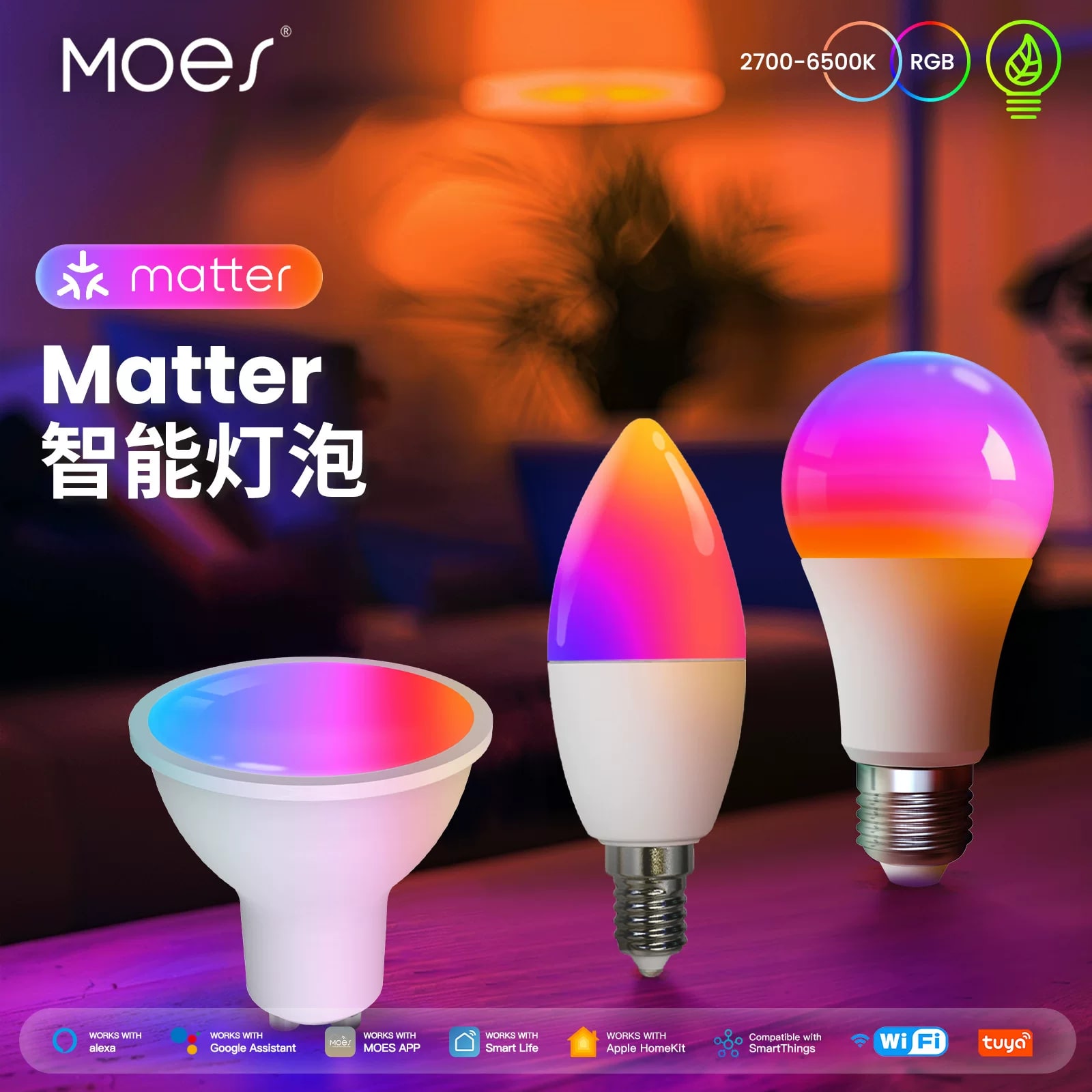 Smart Wi-Fi and Zigbee LED Bulb with Matter Support photo 4