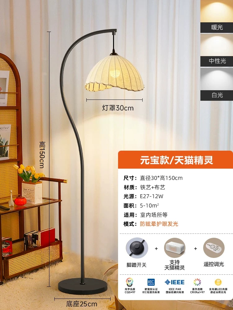 Curved Arc Floor Lamp with Fabric Shade photo 6