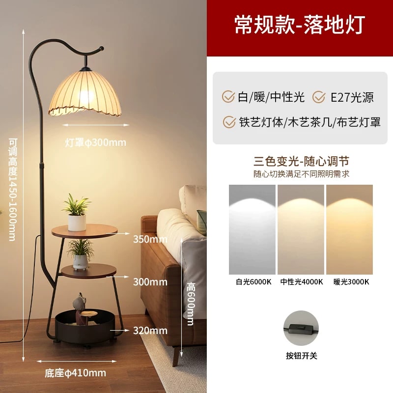 Curved Arc Floor Lamp with Fabric Shade — Home & Furniture on G+ Market