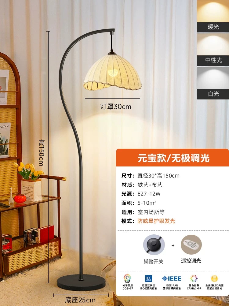 Curved Arc Floor Lamp with Fabric Shade photo 5