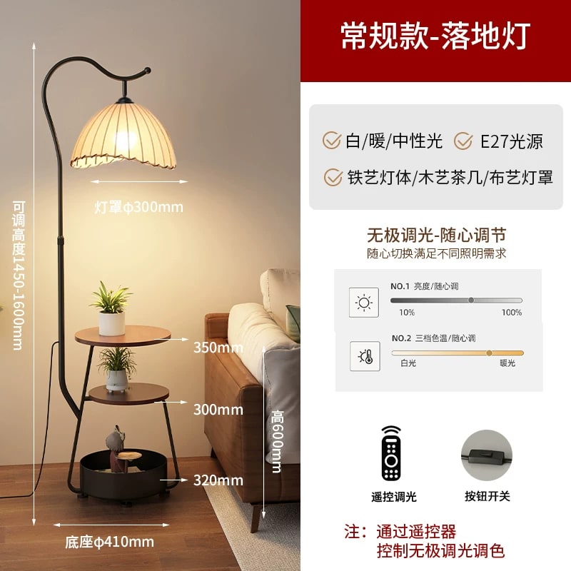 Curved Arc Floor Lamp with Fabric Shade photo 2