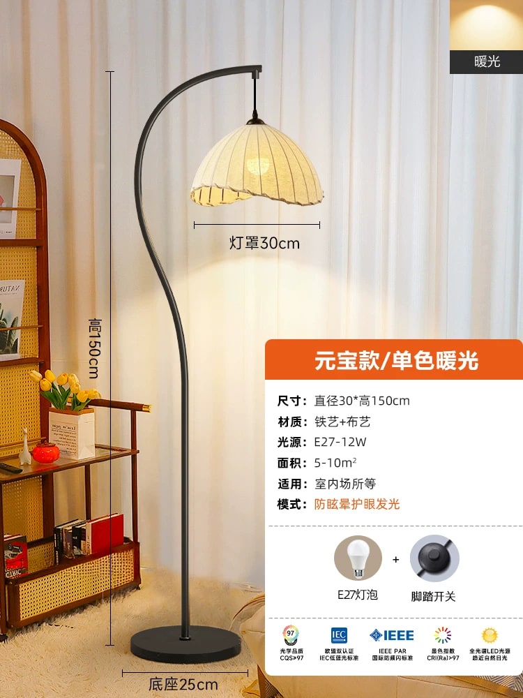 Curved Arc Floor Lamp with Fabric Shade photo 3
