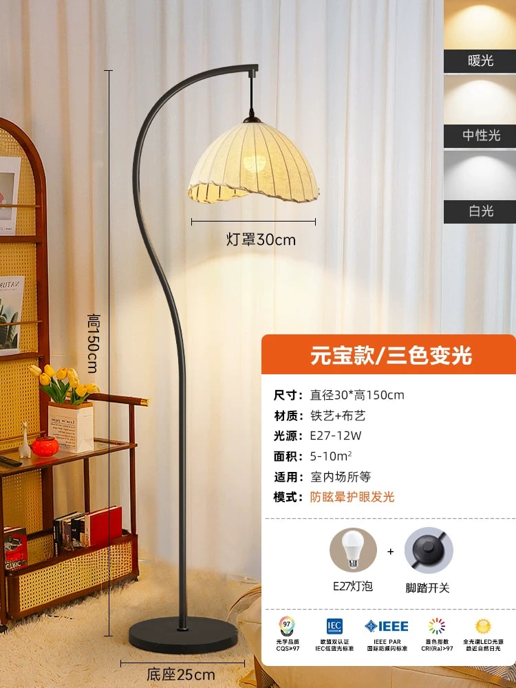 Curved Arc Floor Lamp with Fabric Shade photo 4