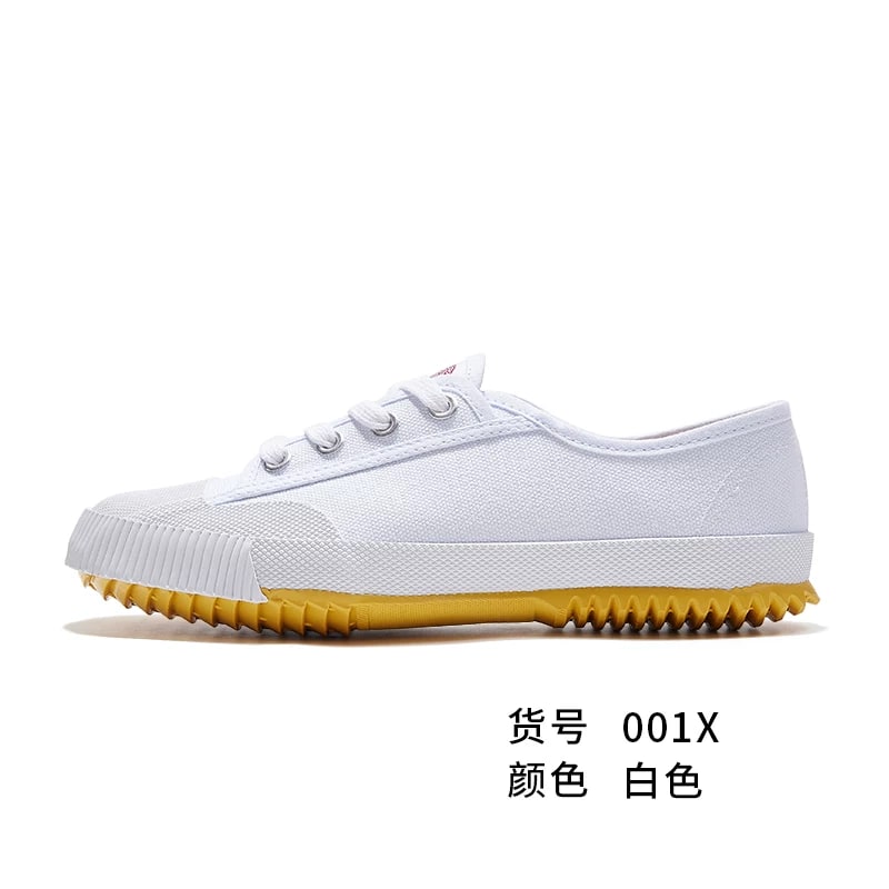Feiyue Low-Top Vulcanised Canvas Shoes photo 5