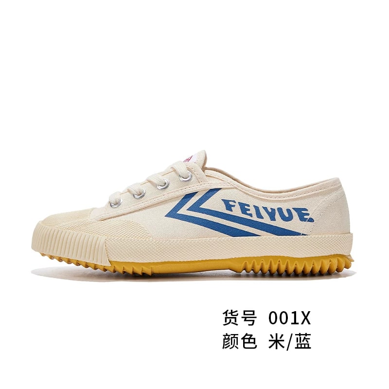 Feiyue Low-Top Vulcanised Canvas Shoes photo 2