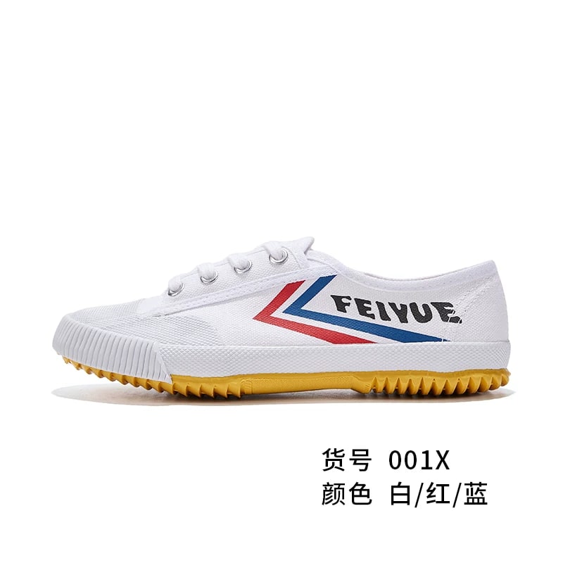 Feiyue Low-Top Vulcanised Canvas Shoes — Fashion on G+ Market