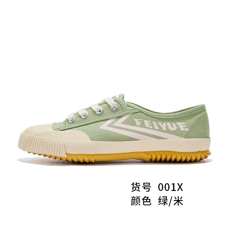 Feiyue Low-Top Vulcanised Canvas Shoes photo 6