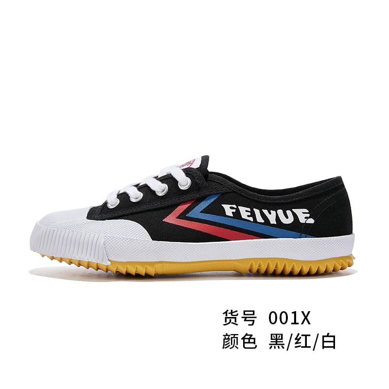Feiyue Low-Top Vulcanised Canvas Shoes photo 4