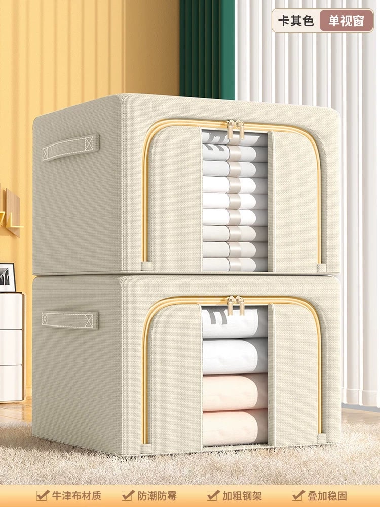 Folding Fabric Storage Boxes with Steel Frame photo 5